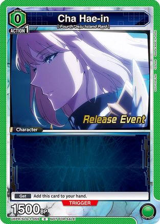 Cha Hae-in (055) (UE17BT/SLG-1-055) - UE17BT SOLO LEVELING Release Event Cards
