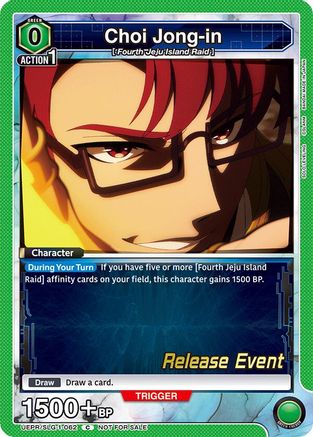 Choi Jong-in (062) (UE17BT/SLG-1-062) - UE17BT SOLO LEVELING Release Event Cards
