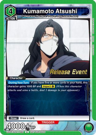 Kumamoto Atsushi (UE17BT/SLG-1-065) - UE17BT SOLO LEVELING Release Event Cards