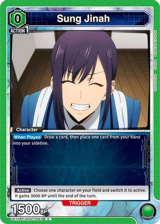 Sung Jinah (043) (Box Topper Foil) (UE17BT/SLG-1-043) - UE17BT SOLO LEVELING Foil