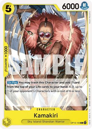 Kamakiri (OP15-100) - Adventure on Kami's Island - Golden Apple Comics