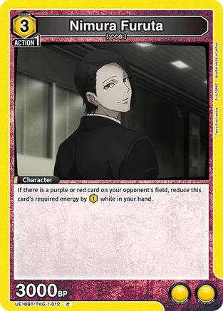 Nimura Furuta (UE18BT/TKG-1-012) - UE18BT Tokyo Ghoul