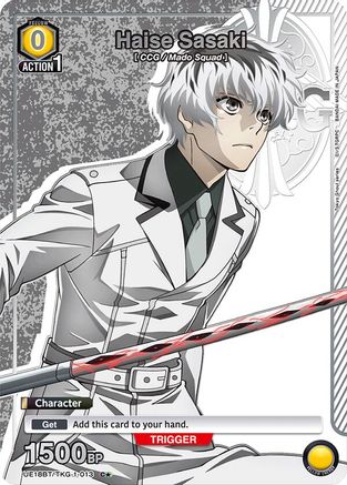 Haise Sasaki (013) (C*) (UE18BT/TKG-1-013) - UE18BT Tokyo Ghoul Foil