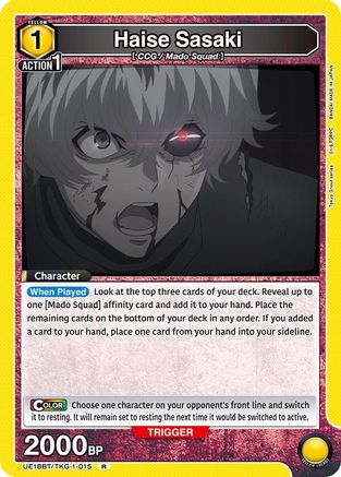 Haise Sasaki (015) (UE18BT/TKG-1-015) - UE18BT Tokyo Ghoul Foil