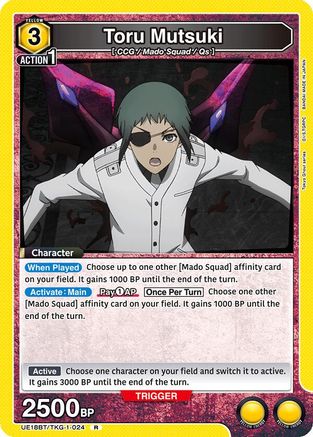 Toru Mutsuki (024) (UE18BT/TKG-1-024) - UE18BT Tokyo Ghoul Foil