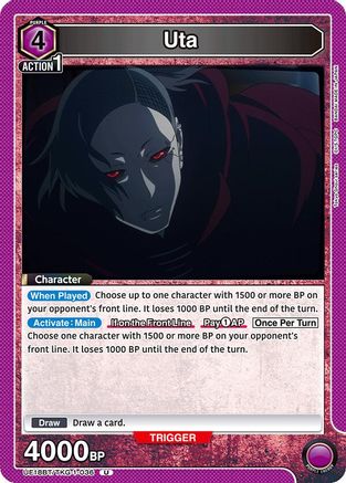 Uta (036) (UE18BT/TKG-1-036) - UE18BT Tokyo Ghoul