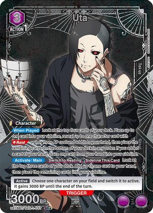 Uta (037) (SR*) (UE18BT/TKG-1-037) - UE18BT Tokyo Ghoul Foil