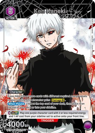 Ken Kaneki (040) (R*) (UE18BT/TKG-1-040) - UE18BT Tokyo Ghoul Foil