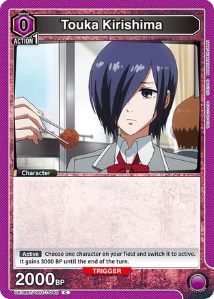 Touka Kirishima (045) (UE18BT/TKG-1-045) - UE18BT Tokyo Ghoul Foil