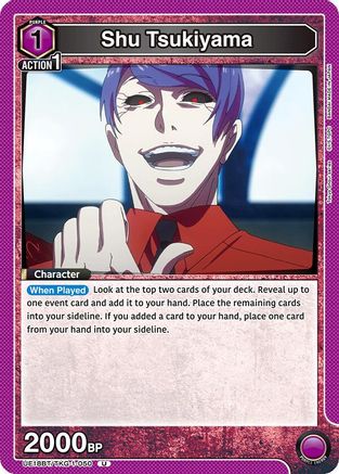 Shu Tsukiyama (050) (UE18BT/TKG-1-050) - UE18BT Tokyo Ghoul