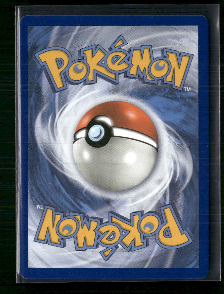 SM - Unified Minds Rowlet & Alolan Exeggutor GX (Full Art) #214/236