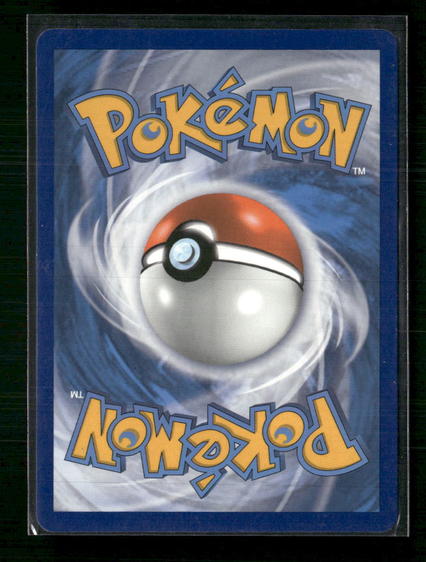 SM - Cosmic Eclipse Arceus & Dialga & Palkia GX #156/236