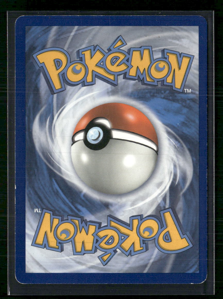 Hidden Fates: Shiny Vault Electrode GX #SV57/SV94