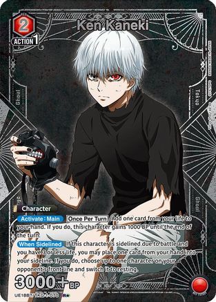 Ken Kaneki (070) (R*) (UE18BT/TKG-1-070) - UE18BT Tokyo Ghoul Foil
