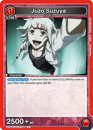 Juzo Suzuya (088) (UE18BT/TKG-1-088) - UE18BT Tokyo Ghoul