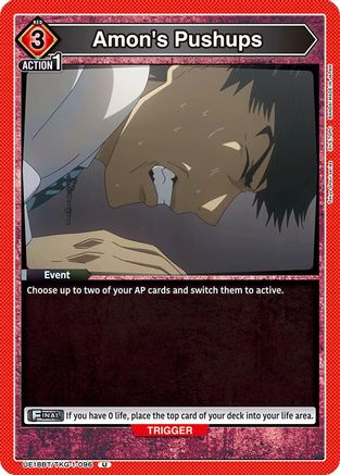 Amon's Pushups (UE18BT/TKG-1-096) - UE18BT Tokyo Ghoul