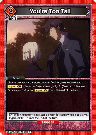 You're Too Tall (UE18BT/TKG-1-098) - UE18BT Tokyo Ghoul