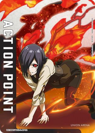 Action Point Card (AP02) (UE18BT/TKG-1-AP02) - UE18BT Tokyo Ghoul
