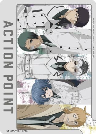 Action Point Card (AP06) (UE18BT/TKG-1-AP06) - UE18BT Tokyo Ghoul