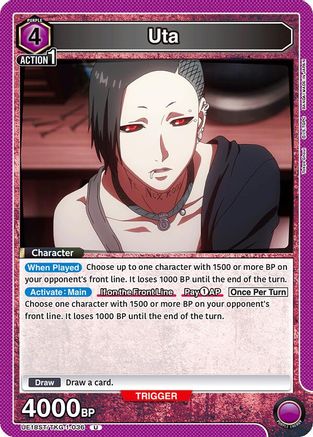 Uta (UE18ST/TKG-1-036) - UE18ST Tokyo Ghoul Starter Deck