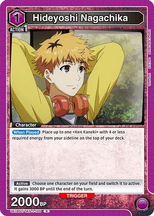 Hideyoshi Nagachika (UE18ST/TKG-1-105) - UE18ST Tokyo Ghoul Starter Deck