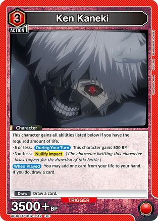 Ken Kaneki (112) (UE18ST/TKG-1-112) - UE18ST Tokyo Ghoul Starter Deck