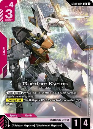 Gundam Kyrios (GD04-034) - Phantom Aria Holofoil - Golden Apple Comics