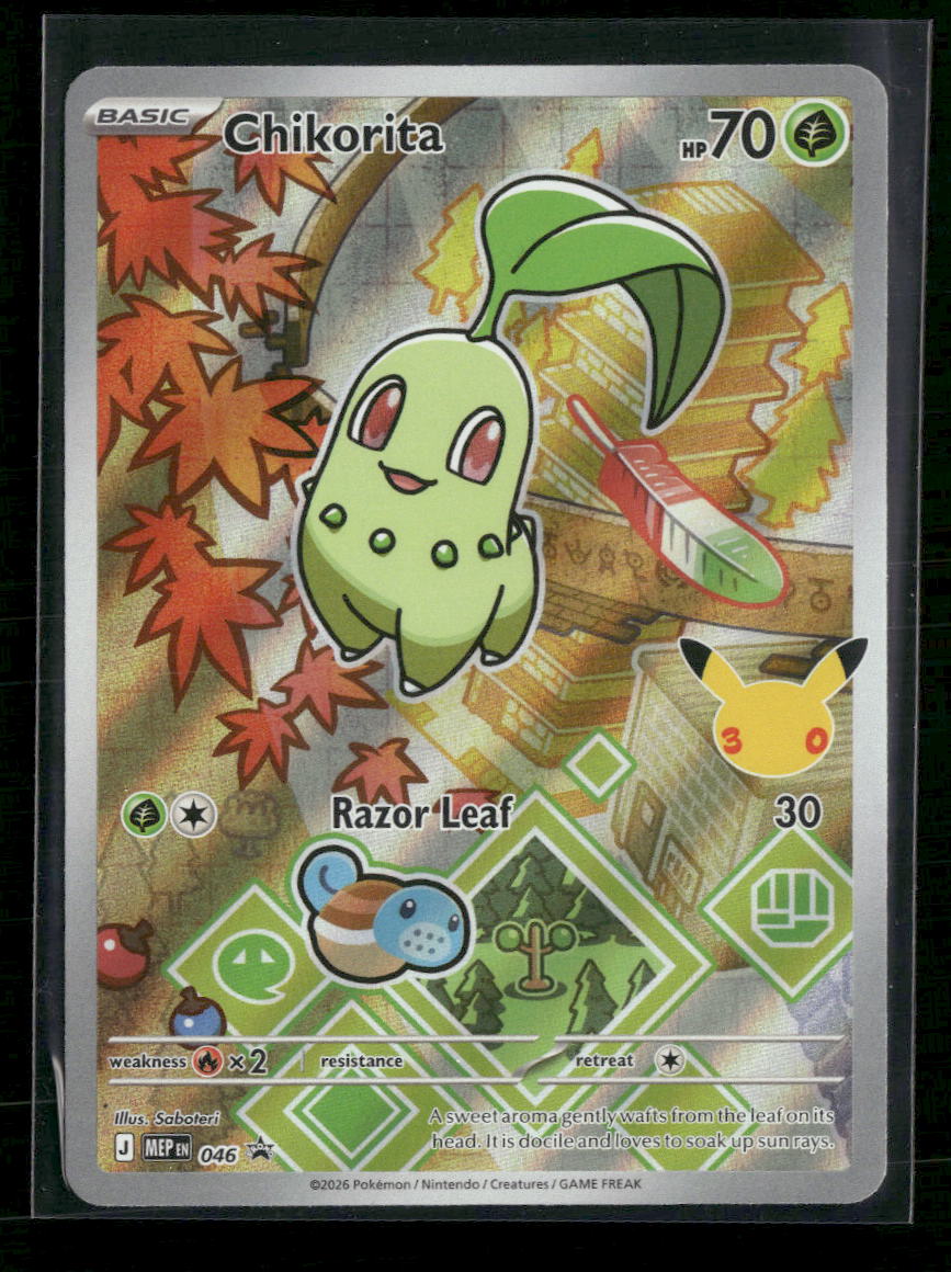 ME: Mega Evolution Promo Chikorita #046