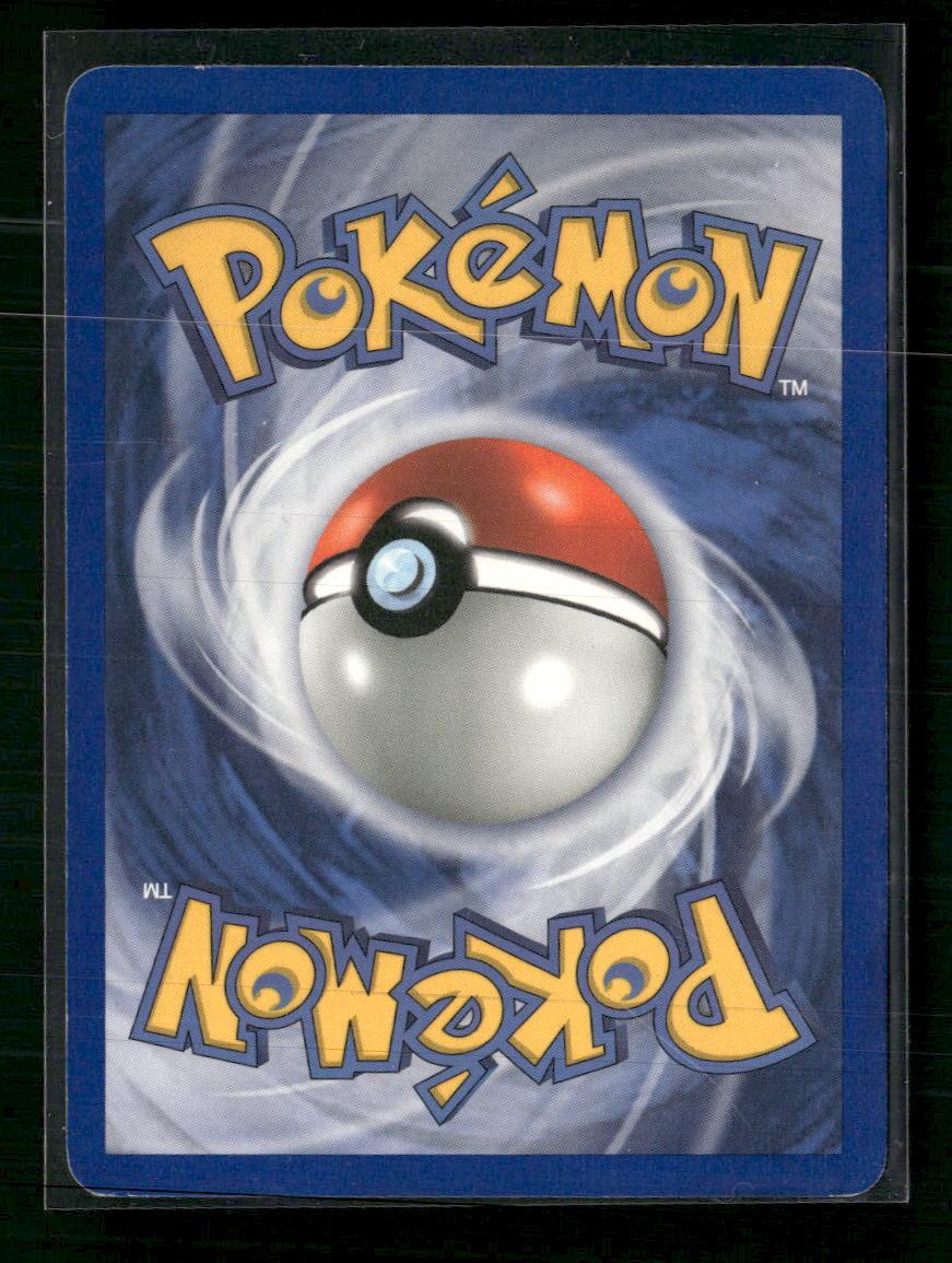 EX Deoxys Deoxys ex (Defense Forme) #99/107