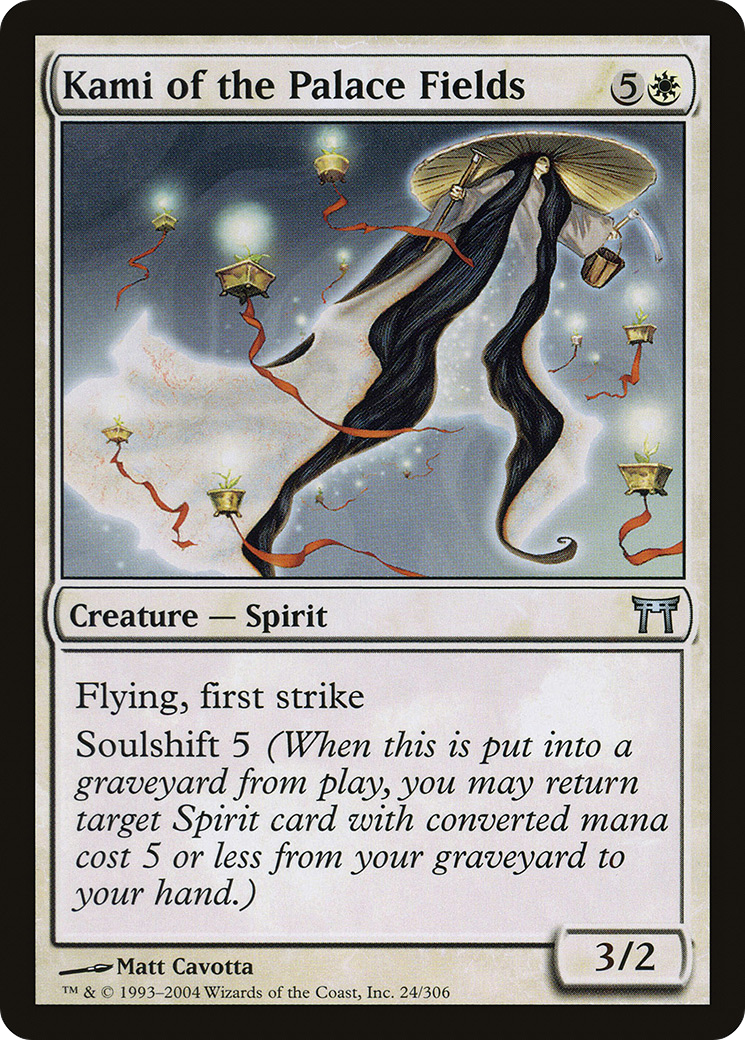 Kami of the Palace Fields (CHK-024) - Champions of Kamigawa Foil