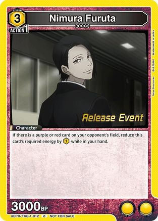 Nimura Furuta (UEPR/TKG-1-012) - UE18BT Tokyo Ghoul Release Event