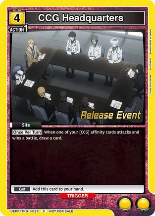 CCG Headquarters (UEPR/TKG-1-027) - UE18BT Tokyo Ghoul Release Event