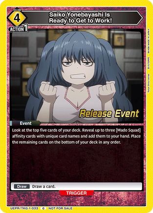 Saiko Yonebayashi Is Ready to Get to Work! (UEPR/TKG-1-033) - UE18BT Tokyo Ghoul Release Event