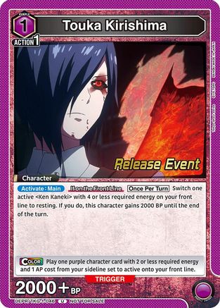 Touka Kirishima (046) (UEPR/TKG-1-046) - UE18BT Tokyo Ghoul Release Event