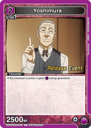 Yoshimura (UEPR/TKG-1-057) - UE18BT Tokyo Ghoul Release Event