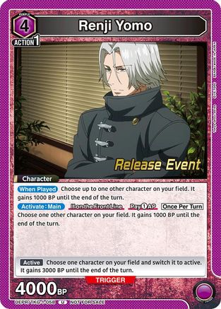 Renji Yomo (058) (UEPR/TKG-1-058) - UE18BT Tokyo Ghoul Release Event
