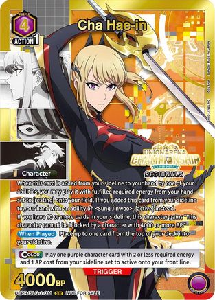 Cha Hae-in (Regionals 26-27) (UEPR/SLG-1-011) - Union Arena Promotion Cards Foil