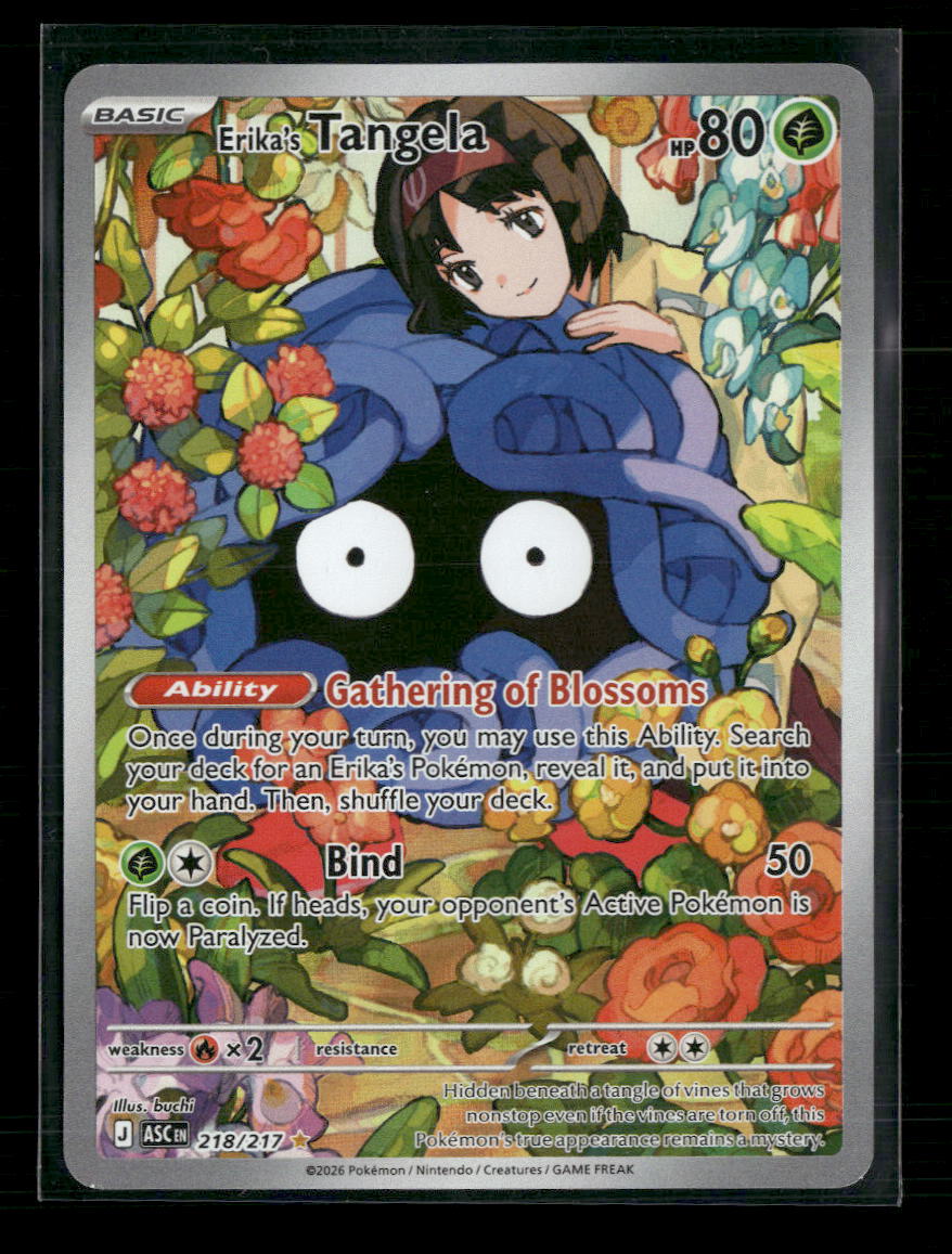 ME: Ascended Heroes Erika's Tangela #218/217