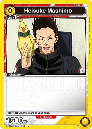 Heisuke Mashimo (004) (UE19BT/SMD-1-004) - UE19BT SAKAMOTO DAYS Foil