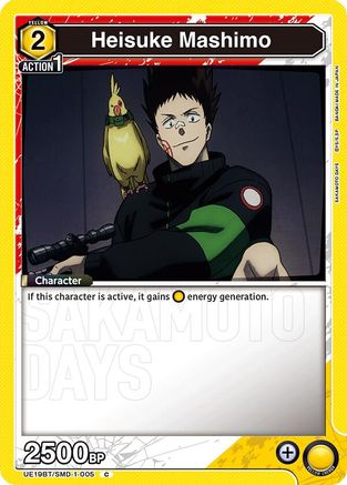 Heisuke Mashimo (005) (UE19BT/SMD-1-005) - UE19BT SAKAMOTO DAYS
