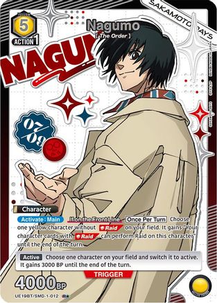 Nagumo (012) (R*) (UE19BT/SMD-1-012) - UE19BT SAKAMOTO DAYS Foil