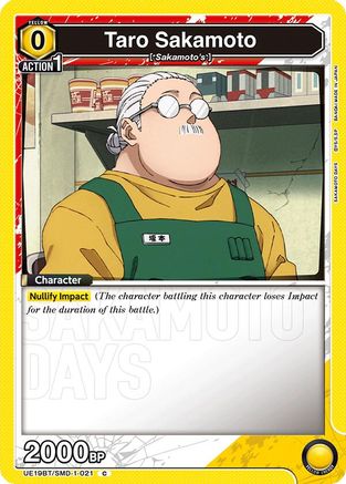 Taro Sakamoto (021) (UE19BT/SMD-1-021) - UE19BT SAKAMOTO DAYS Foil