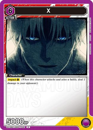 X (UE19BT/SMD-1-041) - UE19BT SAKAMOTO DAYS Foil