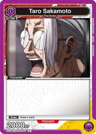 Taro Sakamoto (047) (UE19BT/SMD-1-047) - UE19BT SAKAMOTO DAYS