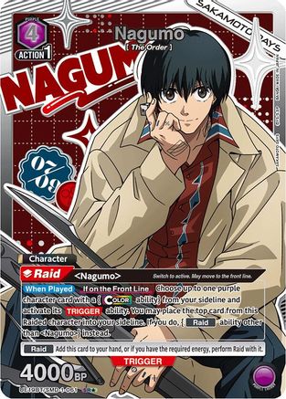 Nagumo (061) (SR*) (UE19BT/SMD-1-061) - UE19BT SAKAMOTO DAYS Foil