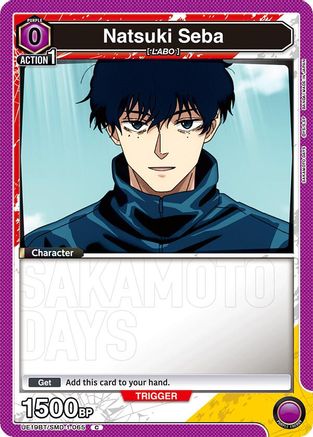 Natsuki Seba (065) (UE19BT/SMD-1-065) - UE19BT SAKAMOTO DAYS Foil