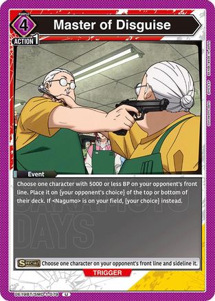 Master of Disguise (UE19BT/SMD-1-079) - UE19BT SAKAMOTO DAYS