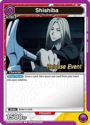 Shishiba (052) (Release Event) (UE19BT/SMD-1-052) - UE19BT SAKAMOTO DAYS Release Event Cards