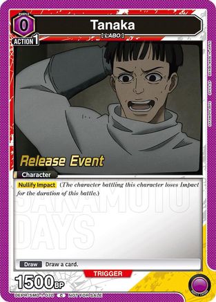 Tanaka (Release Event) (UE19BT/SMD-1-070) - UE19BT SAKAMOTO DAYS Release Event Cards