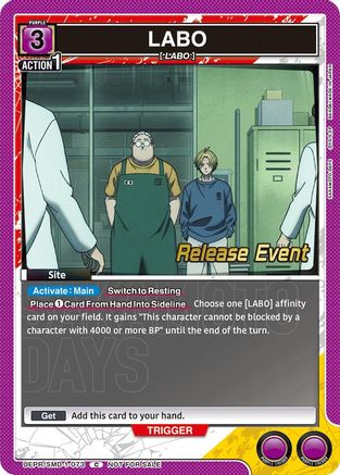 LABO (Release Event) (UE19BT/SMD-1-073) - UE19BT SAKAMOTO DAYS Release Event Cards